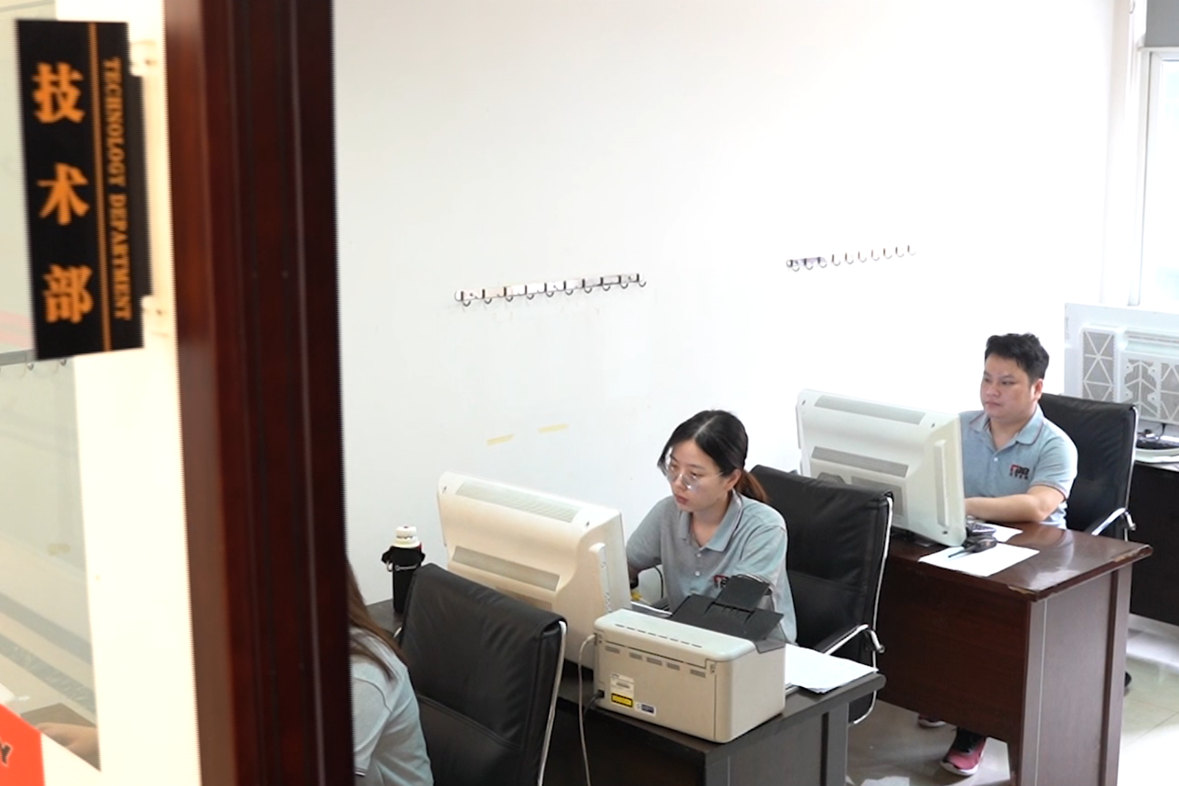 ruian chuangbo machine co.,ltd