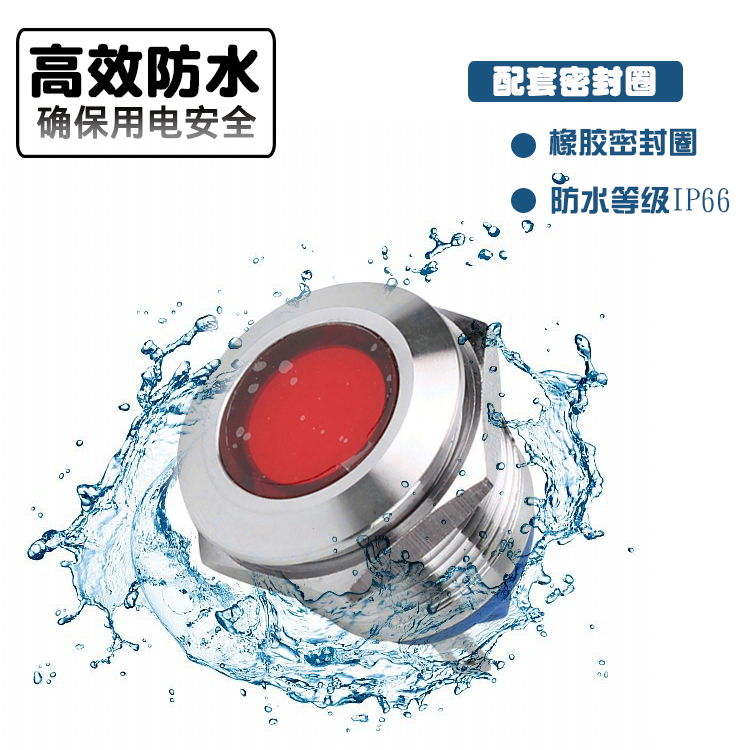 19mm 6V-220V Stainless Steel Flat Head Signal Lamp LED Indicator Lights Green Blue White Yellow IP65 IK08 Industrial Control