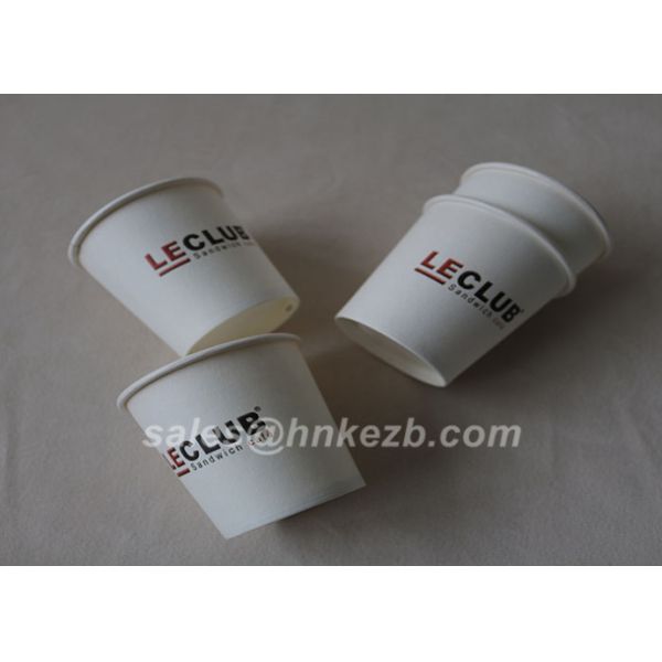 8oz Solid Reputation Standard Size Single Wall Paper Cups For Coffee / Hot Drink