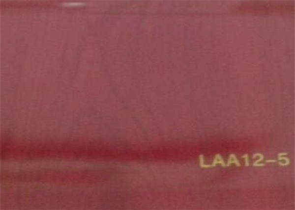 Glossy Red Double Sided Lamination Film Exquisite Color For Vacuum Machine Cover