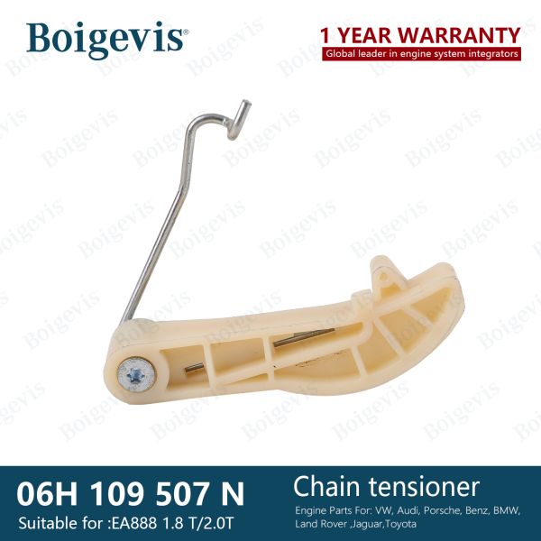 High quality oil pump chain tensioner 06H109507N for Audi CEA/CGM