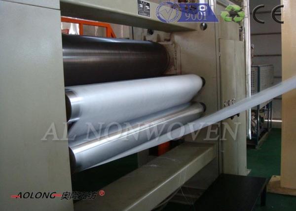 2400mm 600KW 5000T SMS PP Non Woven Fabric Production Line 0-350m/min