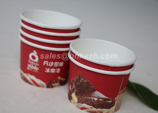 Customized Printed Paper Coffee Cups With Dome Lids Offset Printing