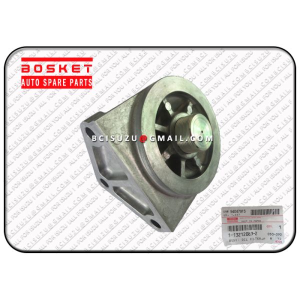 Приемистость Isuzu разделяет болт фильтра для масла 1-13212089-0 частично для FVR 6HE1