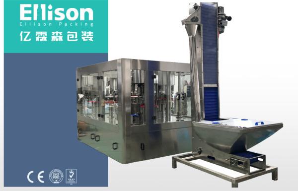 Olive Oil / Engine Oil / Sauce Filling Machine , Sauce Bottle Filler For Glass Bottle