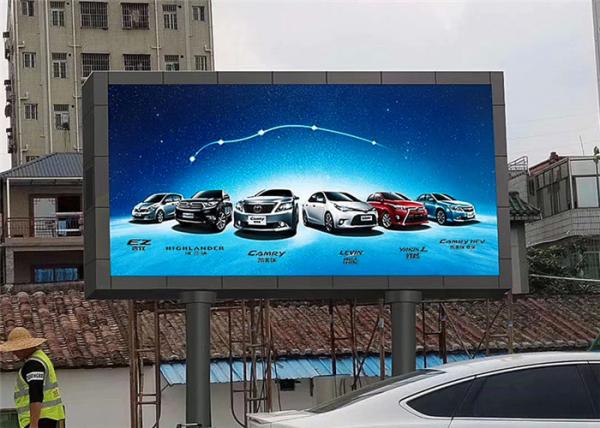 6500nits Smd1921 Outdoor Fixed LED Display Nationstar P5 210W