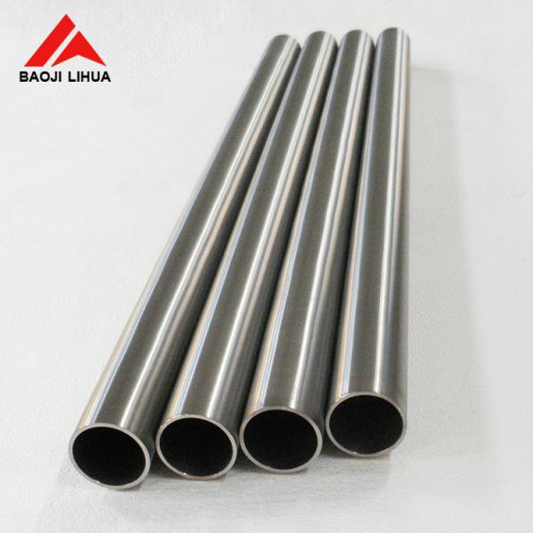 GR1 Gr2 Titanium Seamless Tube ASTM B338 12.7mm Thk 1.8mm For Oil Gas Industry