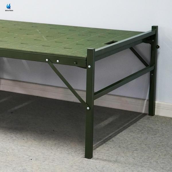 Lightweight Folding Camp Bed Steel Frame Military Cots With Polyethylene Bed Board