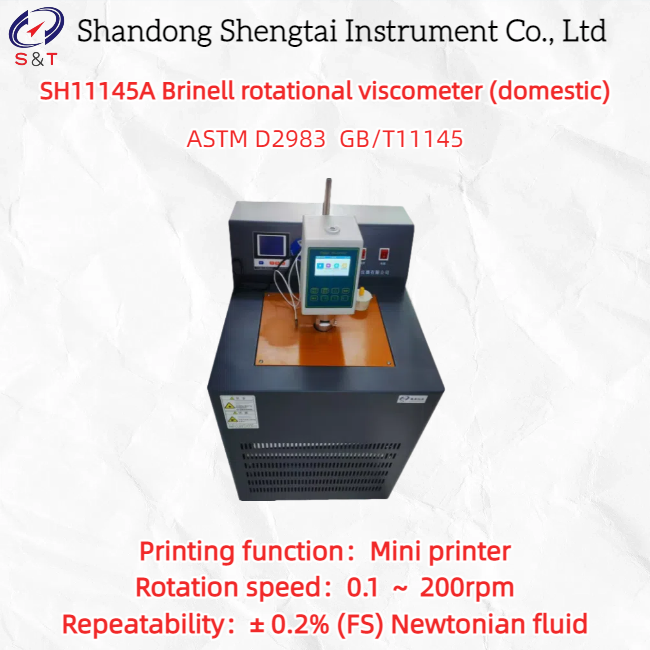 Brinell Rotational Viscometer 0.1-200rpm Digital PID for Lube Oil Testing