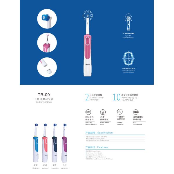 Battery Operated Oscillation Toothbrush 45 ° rotary cleaning portable oral cleaning