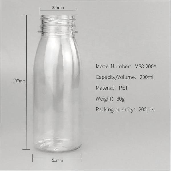 200ml Plastic Beverage Bottles Mini Food Grade For Juice Drinks