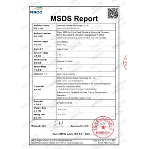 Shenzhen Uneme Technology Co.,Ltd Certifications