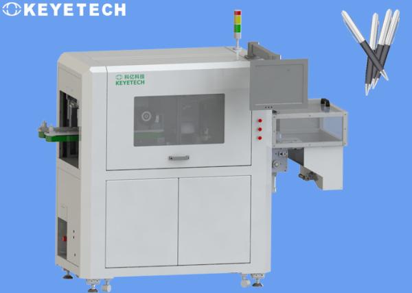Machine Vision System for Rigid Plastic Products Manufacturing