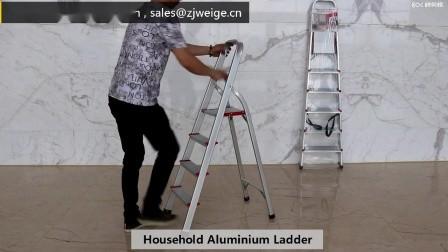 2.09m Household Aluminium Ladder