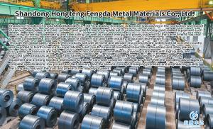 Shandong Hongteng Fengda Metal Material Co, Ltd.