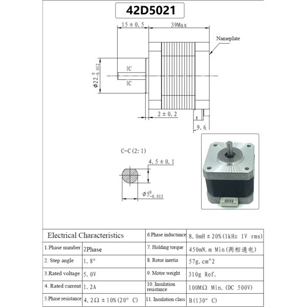 Faradyi Custom Professional Manufacture 42mm High Torque 2.7V 5V 2Phase Gear Drive Linear Stepper Motor With Encoder