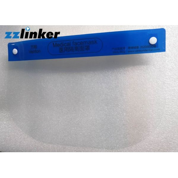 Dust Proof Anti Fog Pet Face Shield Dental Consumables