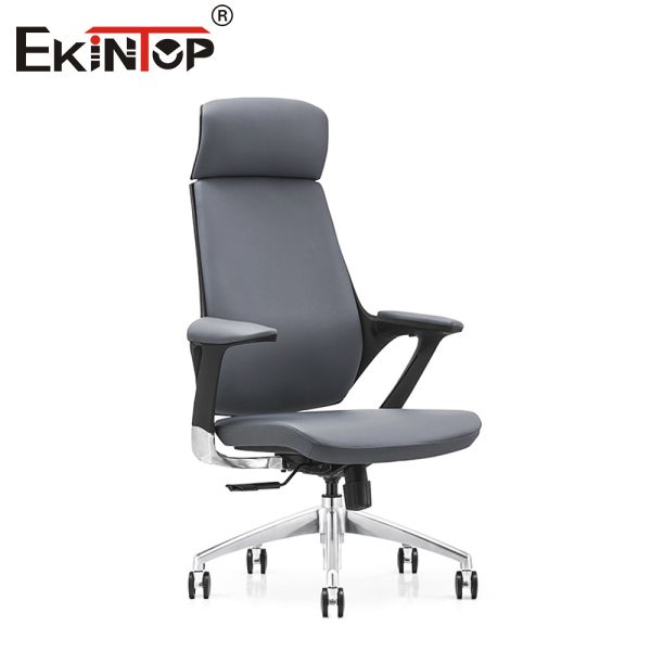 Modern Style Office Chair With PU Leather Material Wheels And Swivel