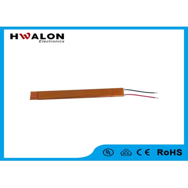 12 Volt PTC Ceramic Heating Element 50W AC DC Constant Temperature Ceramic Thermostatic