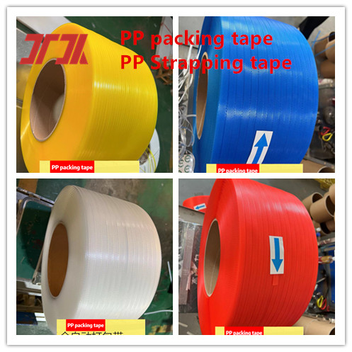 Manufacturers Wholesale A Variety Of Specifications PP Packaging Belt, Color Packaging Belt 10KG/ Roll