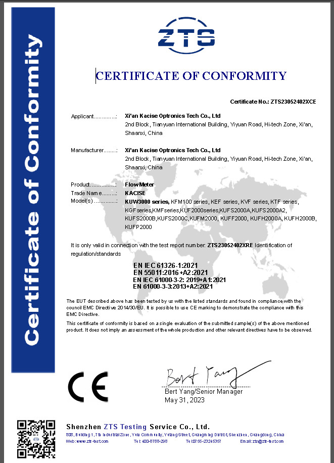 Xi'an Kacise Optronics Co.,Ltd. Сертификации
