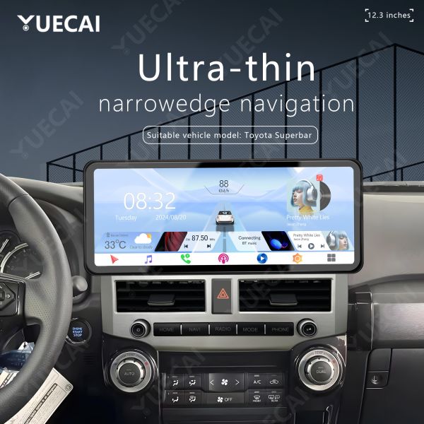 12.3 Inch Toyota Head Unit Wired Android 13 Head Unit For Toyota Superbar 2007 - 2021
