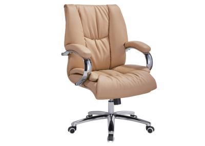 Beige Color Fully Adjustable Office Chair With Wheels PU And PVC Covered
