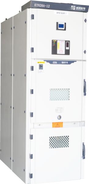 Switchgear folheado do metal 40.5kv removível de KEMA GB3906-2006 KYN28A-12