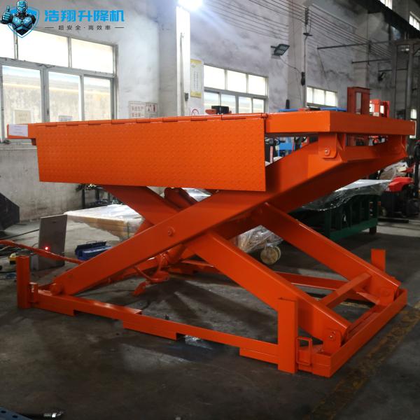 220v/380v 2-20m Anti-slip Patterned Plate Fixed Scissor Lifting Platform