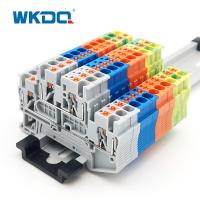 喧騒の柵の台紙のターミナル ブロックIEC 60947-7-1の標準による関係の供給の押し