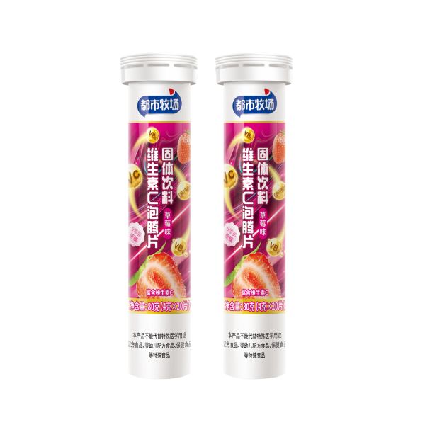 Comprimés de complément alimentaire à la vitamine C