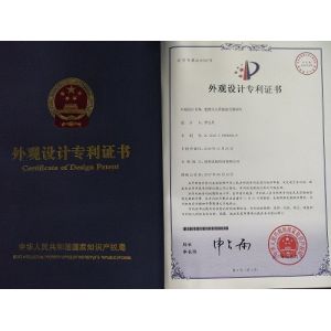 SHENZHEN ANHANG TECHNOLOGY CO., LTD Сертификации