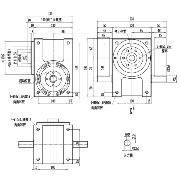 Hollow Flange Type Cam Indexers For Integrated Wiring In Disc Type Machining Tools
