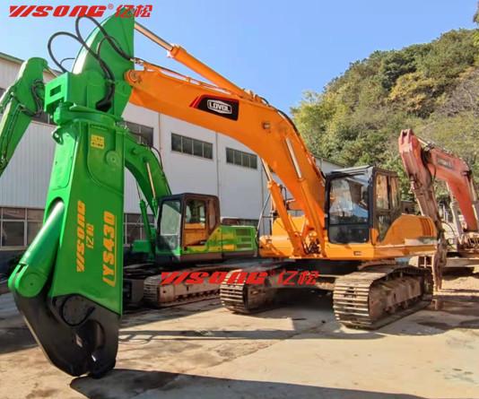 Heavy-Duty Rotary Hydraulic Eagle Shear Excavator Accessory For Scrap Steel Cutting