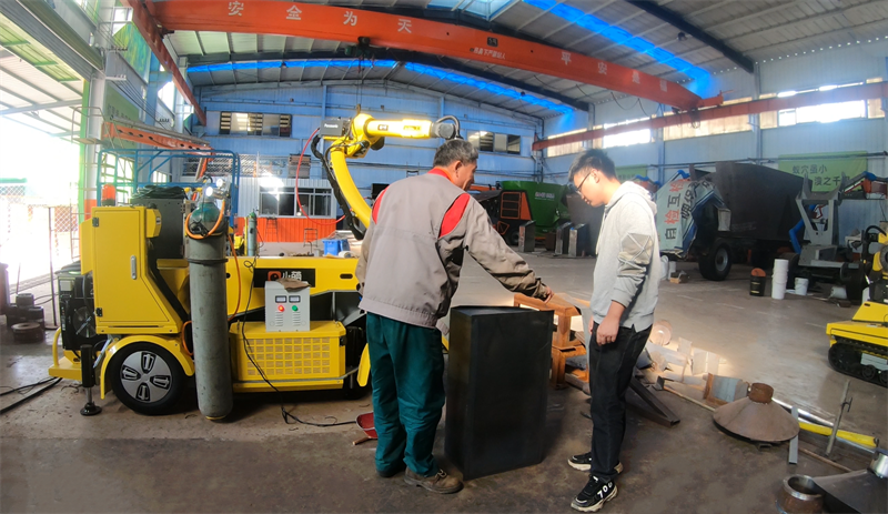 IMETEC Shandong intelligent Equipment Group Co.,Ltd