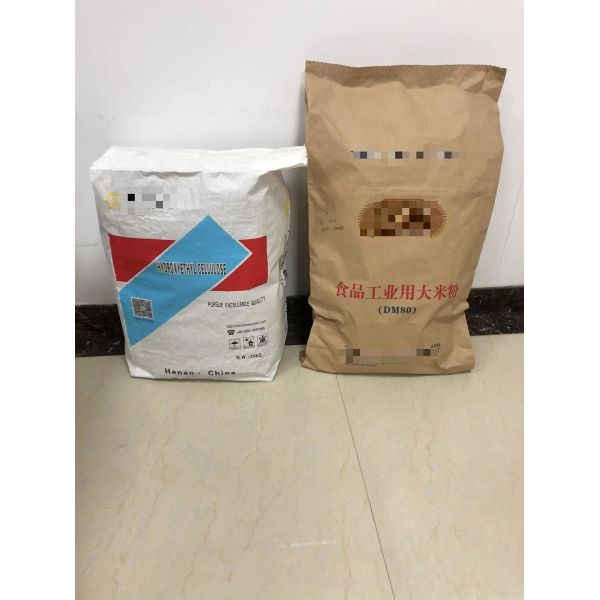 Напечатанные настраиваемые Kraft Paper Packaging Bags Дизайн до 7 печати