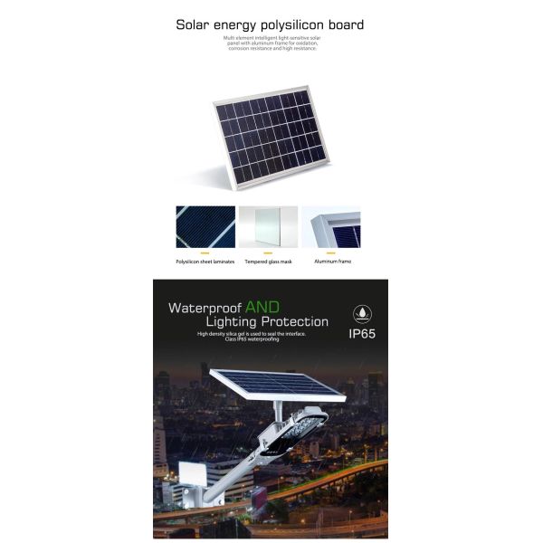 Ip65 Waterproof Outdoor Solar Street Lamps , 30w 50w 100 Watt Solar Street Light