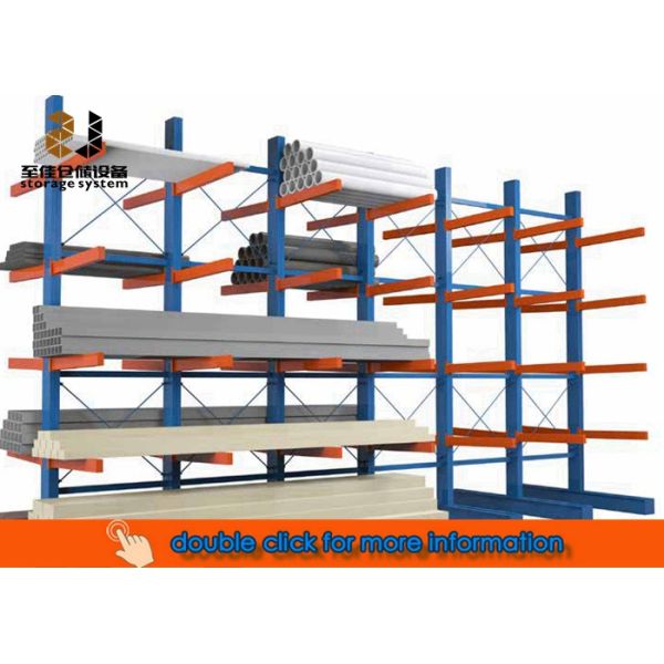 Carbon Steel Cantilever Warehouse Racking Custom Cantilever Rack Industrial
