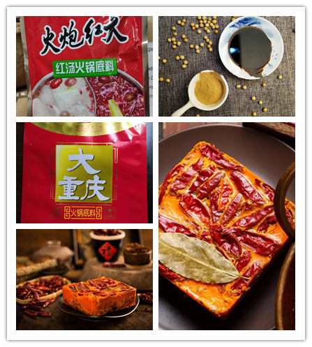 Factory Wholesale Hot Pot Soup Base Food Condiments 500G Sichuan Chongqing Hotpot Soup Base Seasoning