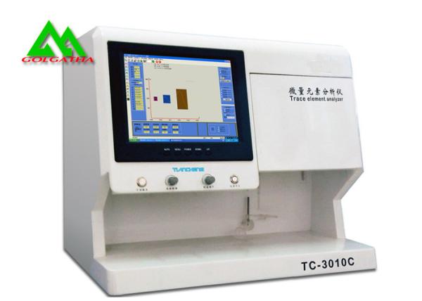 Micro Elemental Analysis Instrument Medical Laboratory Equipment CE ISO FDA