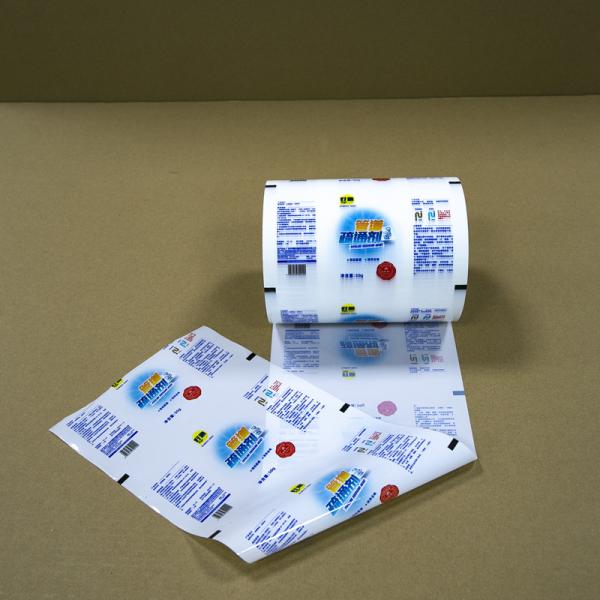 High-Resolution Flexo Printed Pellet Roll Film For Cleaning Supplies Packaging Puncture-Resistant