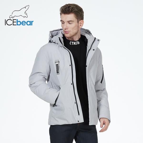 Multi Pocket Short Down Jacket Stylish Young Fashion Mens Down Winter Coats