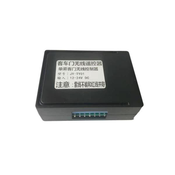 La commande à distance de la porte de 12 V à 24 V du bus universel JY-TY01