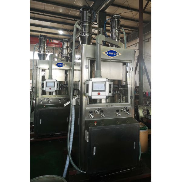 Машинное оборудование прессы планшета таблетки ветеринарных лекарств ZPB25