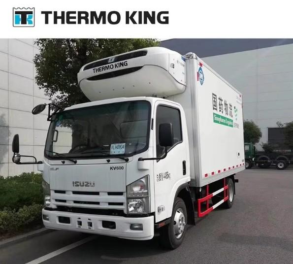 Trailer Transport Thermo King Refrigeration Units Reefer For Perishable Goods