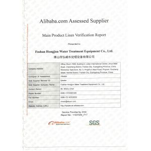 Foshan Hongjun Water Treatment Equipment Co., Ltd. Сертификации