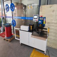 PLC Control Automatic Calender Hanger Making Forming Maker Producing Machine Equipment For Wall Calender