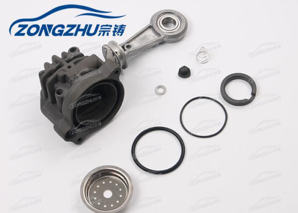 Standard Air Compressor Pump Cylinder Repair Kit For B M W 5 7 Series F01 F02 F04 F07 GT F11 F11N