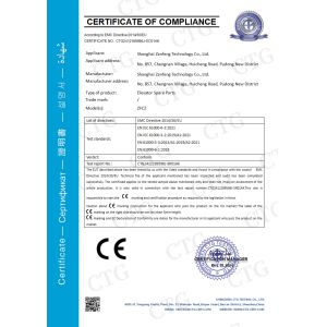 Shanghai ZanFeng Technology Co., Ltd. Сертификации