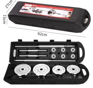 Adjustable Iron Cast 50KG Dumbbell Barbell Sets Strengthen Muscle